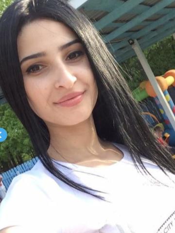 Стефания