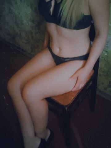 Бронислава